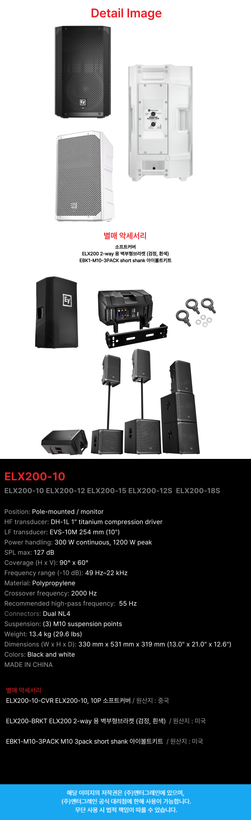 255d94ef06c154f92c7a12b84286820b_1750832664_0977.jpg