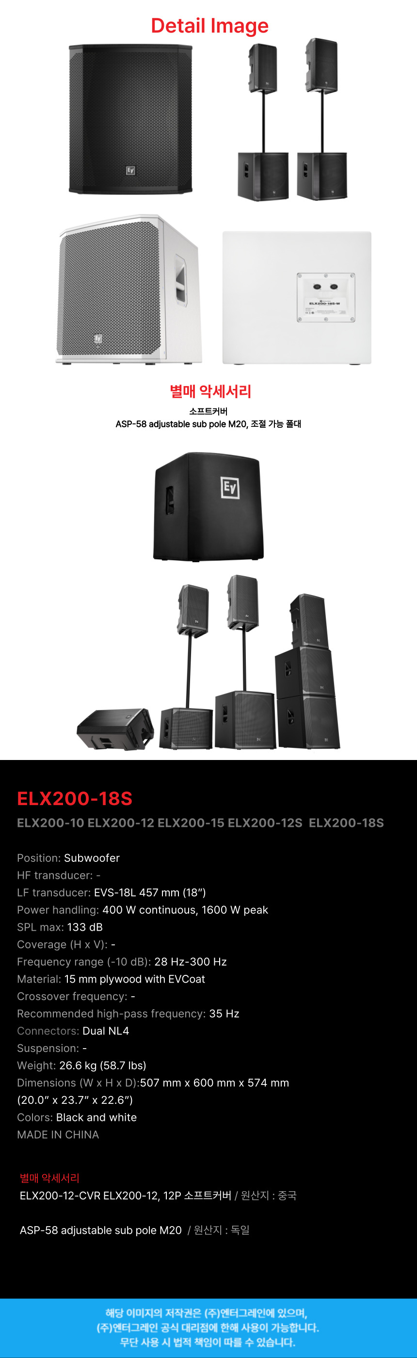 255d94ef06c154f92c7a12b84286820b_1750832766_478.jpg