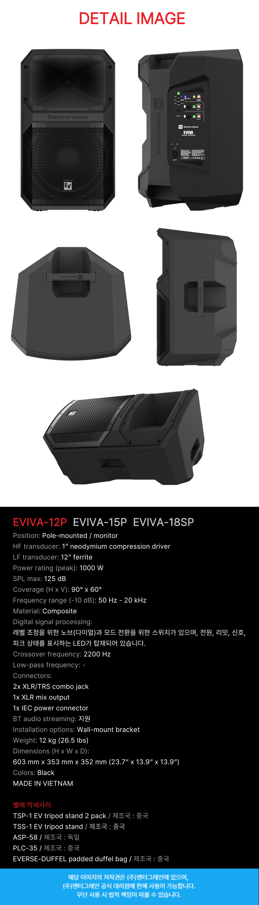 f93396660456ae3f00a4f0164c09b180_1751347425_1846.jpg