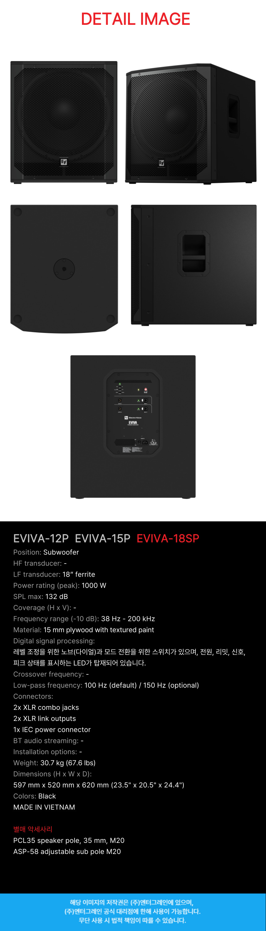 f93396660456ae3f00a4f0164c09b180_1751347801_7987.jpg