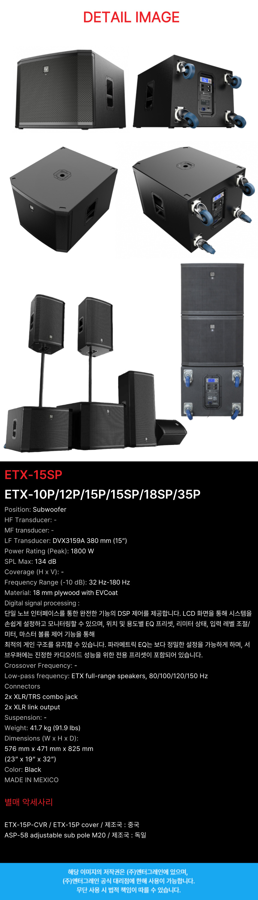 f93396660456ae3f00a4f0164c09b180_1751357152_0489.jpg