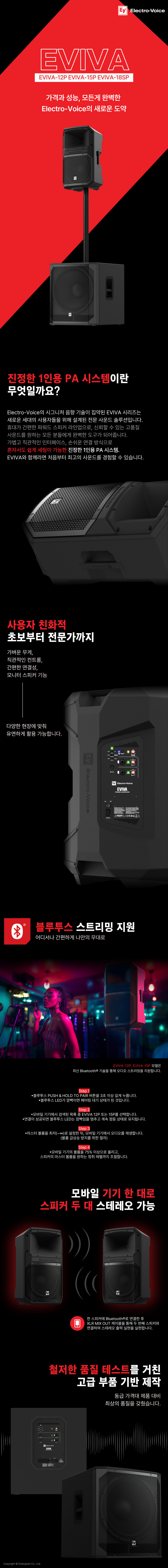 c92df5cc341636c3b190539bdcc18834_1756687402_4308.png